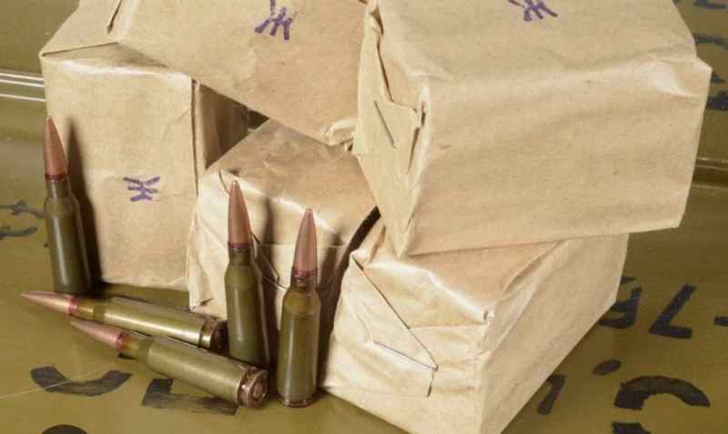 Russian .308 ammo (280 rounds)