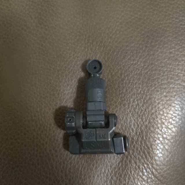 KAC rear sight - $80 USMC marked