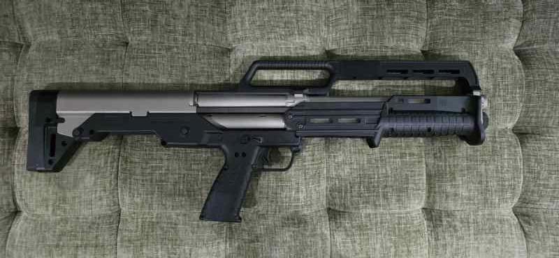 Kel-Tec KS7 Shotgun