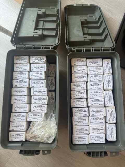 1425 rounds Yugo 8mm M75 Match Grade Surplus Ammo