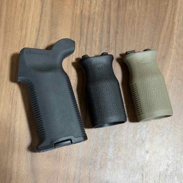 Magpul K2+ grip and MLOK MVGs