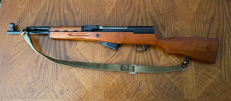Norinco SKS Paratrooper 