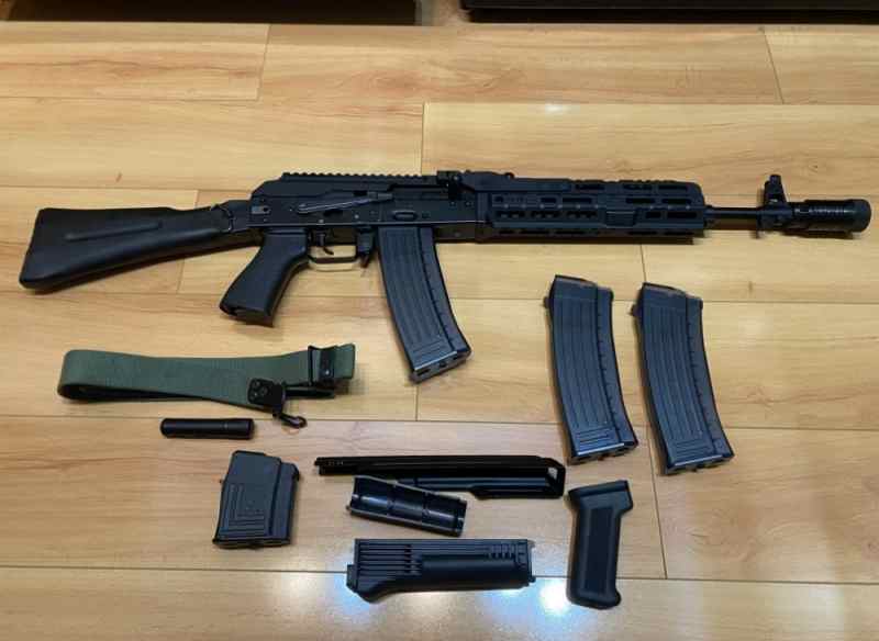 Arsenal SLR-106 FR 16” AK Rifle Folding Stock 