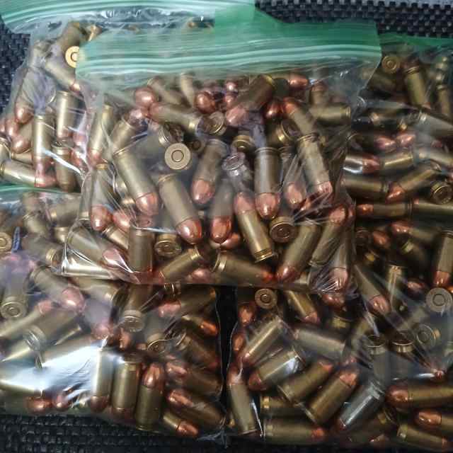 Loose 45ACP Ammo